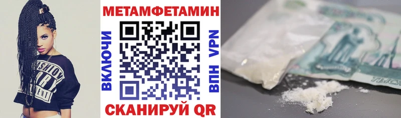 Купить где  Монино  Amphetamine VHQ 