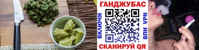 Еда ТГК конопля  Купить где  Монино 