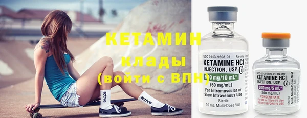 spice Медногорск