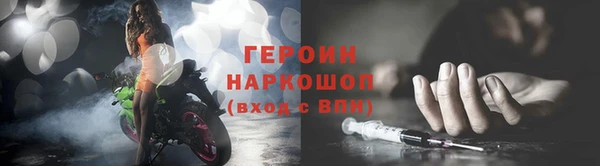 метадон Медвежьегорск