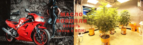 метадон Медвежьегорск