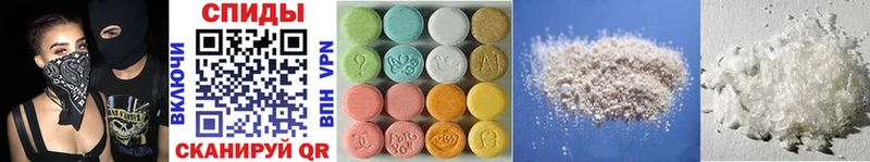 Купить закладки  Монино  МЕТАМФЕТАМИН Methamphetamine 