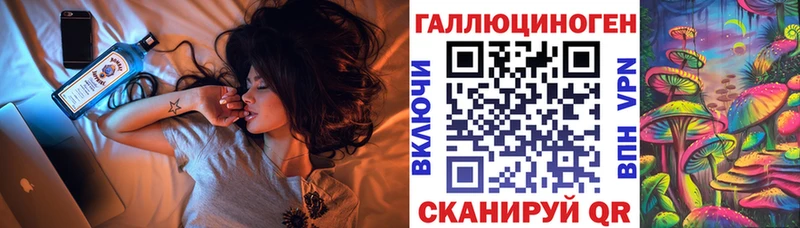 Купить закладки  Монино  Псилоцибиновые грибы Psilocybine cubensis 